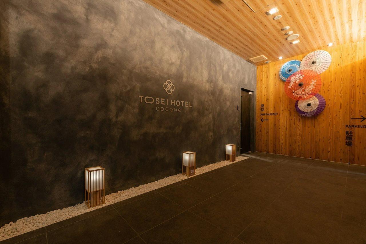 Tosei Cocone Ueno Okachimachi Hotel Präfektur Tokio
