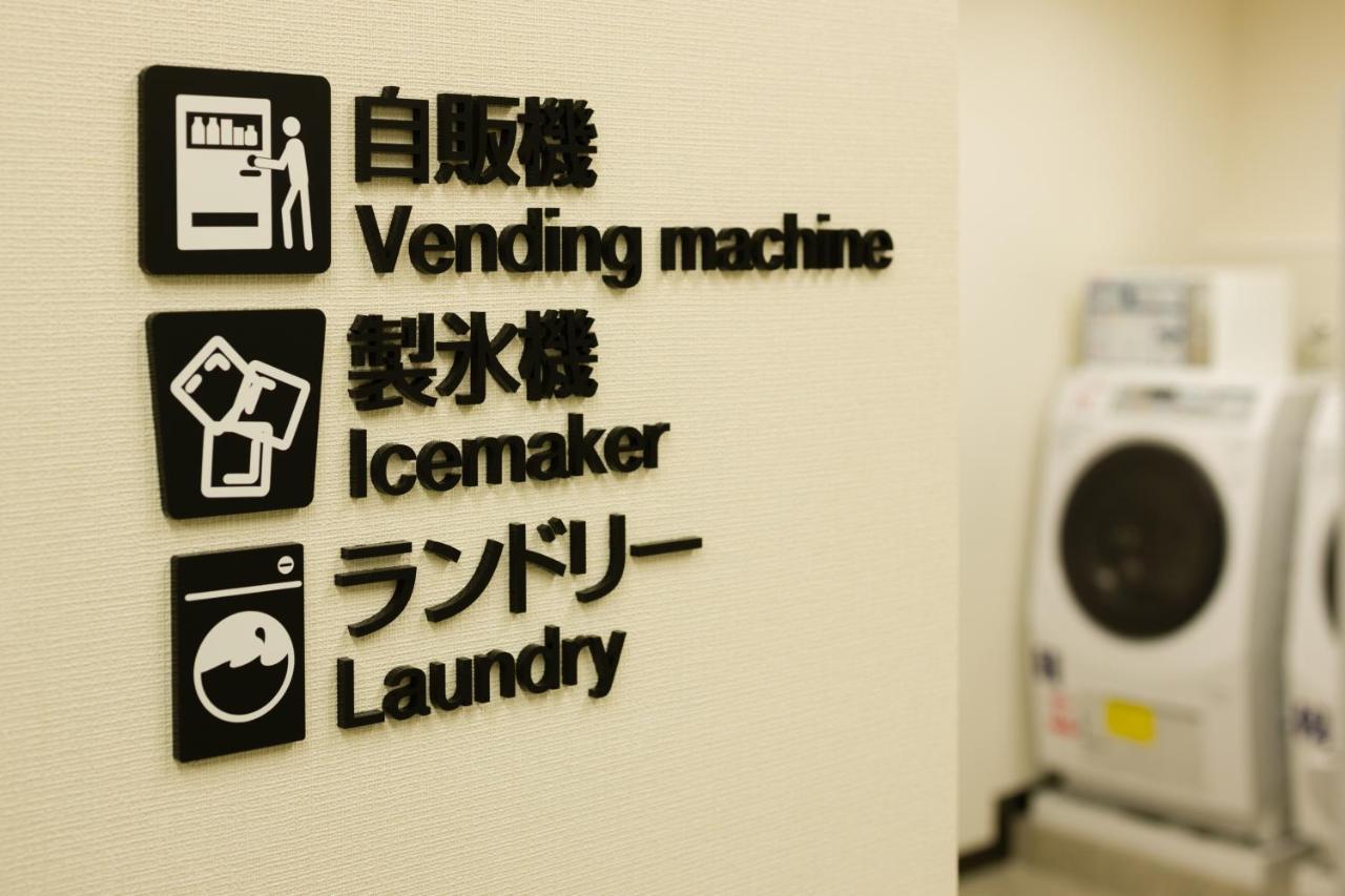 Tosei Cocone Ueno Okachimachi Hotel Präfektur Tokio